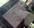 Білий Форд Фьюжен, об'ємом двигуна 2.49 л та пробігом 99 тис. км за 9800 $, фото 11 на Automoto.ua