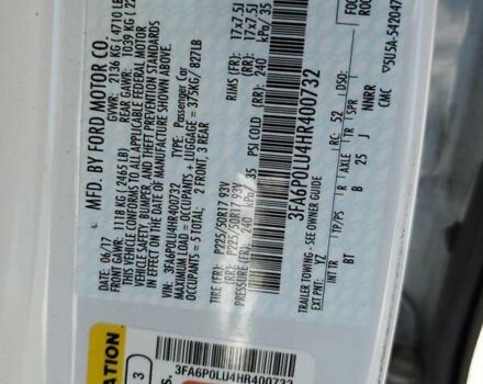Белый Форд Фьюжн, объемом двигателя 2 л и пробегом 67 тыс. км за 2600 $, фото 11 на Automoto.ua