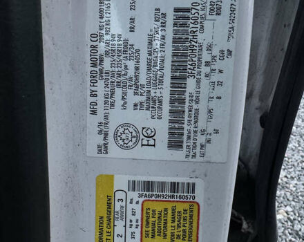 Білий Форд Фьюжен, об'ємом двигуна 2 л та пробігом 135 тис. км за 8500 $, фото 17 на Automoto.ua