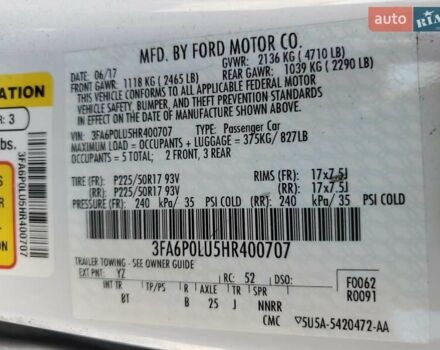 Белый Форд Фьюжн, объемом двигателя 0 л и пробегом 88 тыс. км за 2400 $, фото 11 на Automoto.ua