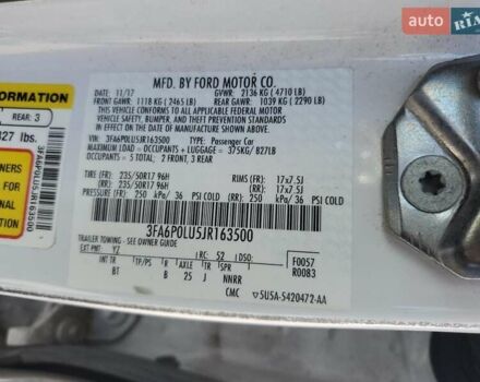 Белый Форд Фьюжн, объемом двигателя 2 л и пробегом 149 тыс. км за 1700 $, фото 11 на Automoto.ua