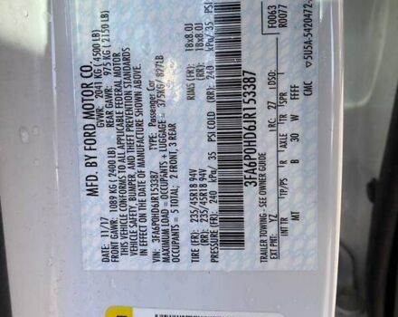 Білий Форд Фьюжен, об'ємом двигуна 1.5 л та пробігом 14 тис. км за 13600 $, фото 26 на Automoto.ua