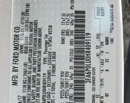 Білий Форд Фьюжен, об'ємом двигуна 2 л та пробігом 132 тис. км за 2500 $, фото 11 на Automoto.ua