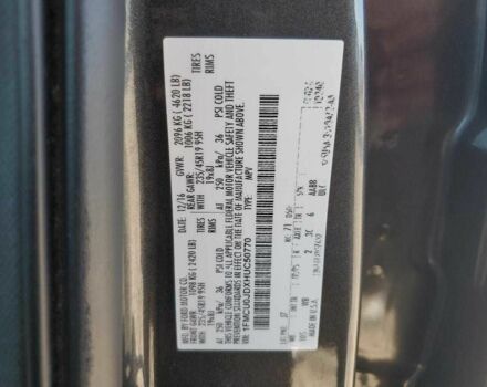 Білий Форд Фьюжен, об'ємом двигуна 2 л та пробігом 43 тис. км за 10000 $, фото 12 на Automoto.ua