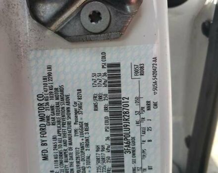 Білий Форд Фьюжен, об'ємом двигуна 2 л та пробігом 137 тис. км за 3600 $, фото 10 на Automoto.ua