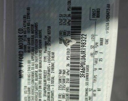 Форд Фьюжен 2018 у Івано-Франківську на Automoto.ua Білий Форд Фьюжен, об'ємом двигуна 2 л та пробігом 20 тис. км за 1800 $, фото 11 на Automoto.ua