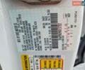 Белый Форд Фьюжн, объемом двигателя 2 л и пробегом 221 тыс. км за 9900 $, фото 11 на Automoto.ua