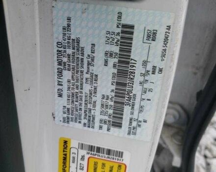 Білий Форд Фьюжен, об'ємом двигуна 2 л та пробігом 129 тис. км за 1500 $, фото 11 на Automoto.ua