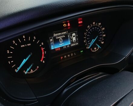 Білий Форд Фьюжен, об'ємом двигуна 2.5 л та пробігом 59 тис. км за 14500 $, фото 13 на Automoto.ua