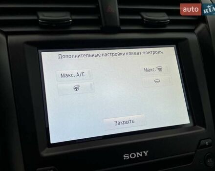 Белый Форд Фьюжн, объемом двигателя 2 л и пробегом 81 тыс. км за 18990 $, фото 29 на Automoto.ua