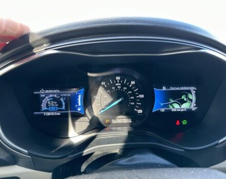 Білий Форд Фьюжен, об'ємом двигуна 2 л та пробігом 111 тис. км за 16700 $, фото 8 на Automoto.ua