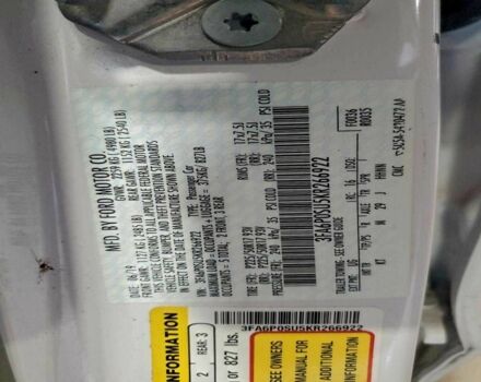 Белый Форд Фьюжн, объемом двигателя 2 л и пробегом 93 тыс. км за 3500 $, фото 11 на Automoto.ua