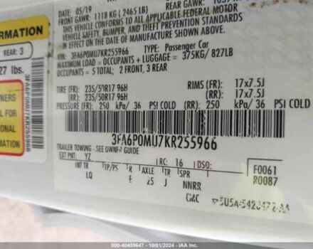 Білий Форд Фьюжен, об'ємом двигуна 2 л та пробігом 118 тис. км за 2100 $, фото 8 на Automoto.ua