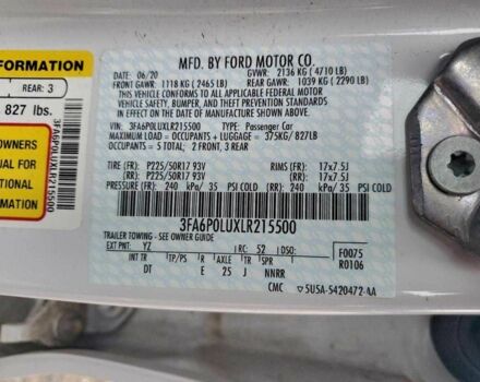 Білий Форд Фьюжен, об'ємом двигуна 2 л та пробігом 91 тис. км за 1300 $, фото 11 на Automoto.ua