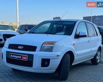 Белый Форд Фьюжн, объемом двигателя 1.4 л и пробегом 162 тыс. км за 6490 $, фото 1 на Automoto.ua