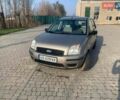 Бежевий Форд Фьюжен, об'ємом двигуна 1.39 л та пробігом 227 тис. км за 4650 $, фото 1 на Automoto.ua