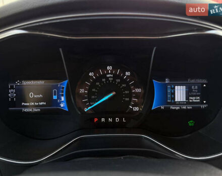 Бежевый Форд Фьюжн, объемом двигателя 2 л и пробегом 74 тыс. км за 15900 $, фото 26 на Automoto.ua