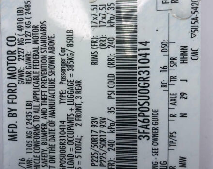 Бежевый Форд Фьюжн, объемом двигателя 2 л и пробегом 121 тыс. км за 14000 $, фото 9 на Automoto.ua