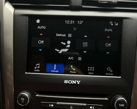 Бежевый Форд Фьюжн, объемом двигателя 1.5 л и пробегом 119 тыс. км за 14000 $, фото 33 на Automoto.ua