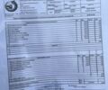 Бежевый Форд Фьюжн, объемом двигателя 1.5 л и пробегом 160 тыс. км за 10900 $, фото 1 на Automoto.ua