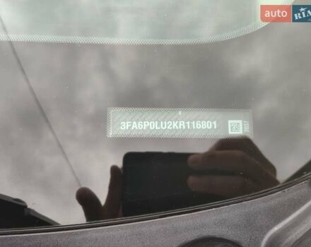 Бежевый Форд Фьюжн, объемом двигателя 2 л и пробегом 134 тыс. км за 15400 $, фото 15 на Automoto.ua