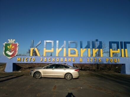 Форд Фьюжн 2019 в Кривом Роге на Automoto.ua Бежевый Форд Фьюжн, объемом двигателя 2 л и пробегом 203 тыс. км за 14000 $, фото 1 на Automoto.ua