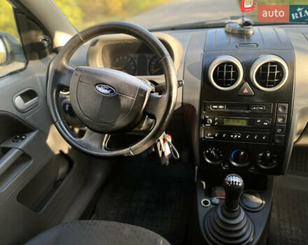 Форд Фьюжен 2002 у Хмельницькому на Automoto.ua Чорний Форд Фьюжен, об'ємом двигуна 1.6 л та пробігом 207 тис. км за 4200 $, фото 11 на Automoto.ua