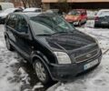 Чорний Форд Фьюжен, об'ємом двигуна 1.6 л та пробігом 248 тис. км за 5300 $, фото 1 на Automoto.ua