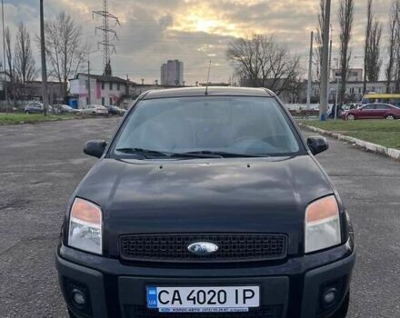 Черный Форд Фьюжн, объемом двигателя 1.6 л и пробегом 215 тыс. км за 4499 $, фото 5 на Automoto.ua