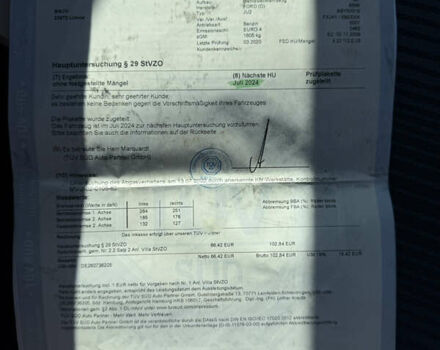 Чорний Форд Фьюжен, об'ємом двигуна 1.4 л та пробігом 174 тис. км за 6000 $, фото 76 на Automoto.ua