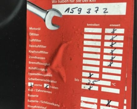 Чорний Форд Фьюжен, об'ємом двигуна 1.6 л та пробігом 215 тис. км за 6000 $, фото 22 на Automoto.ua