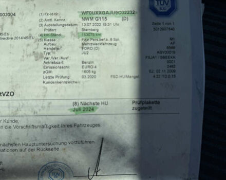 Чорний Форд Фьюжен, об'ємом двигуна 1.4 л та пробігом 174 тис. км за 6000 $, фото 77 на Automoto.ua