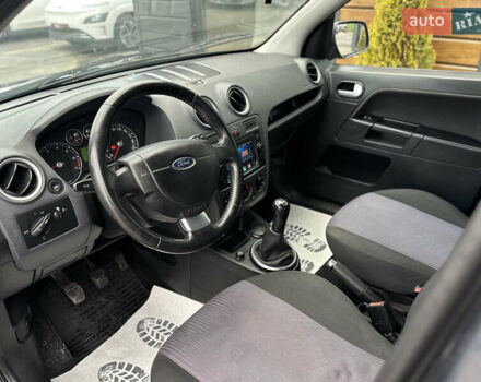 Черный Форд Фьюжн, объемом двигателя 1.6 л и пробегом 149 тыс. км за 4650 $, фото 23 на Automoto.ua