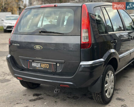 Черный Форд Фьюжн, объемом двигателя 1.6 л и пробегом 149 тыс. км за 4650 $, фото 16 на Automoto.ua