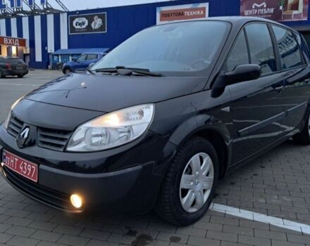 Черный Форд Фьюжн, объемом двигателя 1.6 л и пробегом 242 тыс. км за 4999 $, фото 2 на Automoto.ua