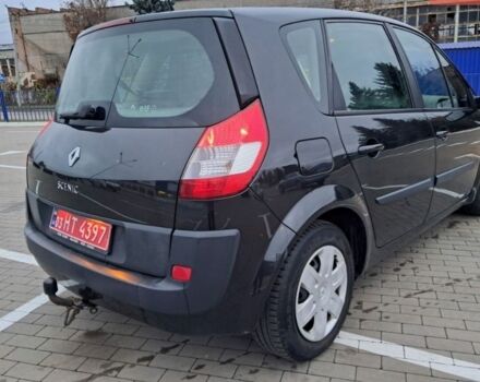 Черный Форд Фьюжн, объемом двигателя 1.6 л и пробегом 242 тыс. км за 4999 $, фото 3 на Automoto.ua