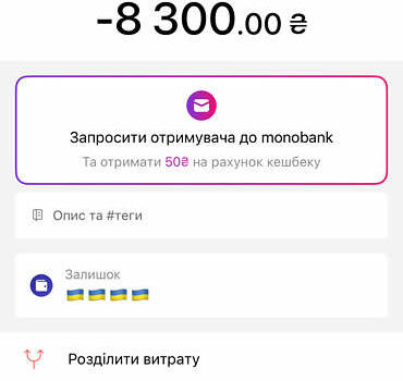 Черный Форд Фьюжн, объемом двигателя 2.5 л и пробегом 200 тыс. км за 8900 $, фото 10 на Automoto.ua
