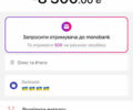 Черный Форд Фьюжн, объемом двигателя 2.5 л и пробегом 200 тыс. км за 8900 $, фото 10 на Automoto.ua