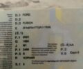 Чорний Форд Фьюжен, об'ємом двигуна 2.49 л та пробігом 240 тис. км за 9000 $, фото 13 на Automoto.ua