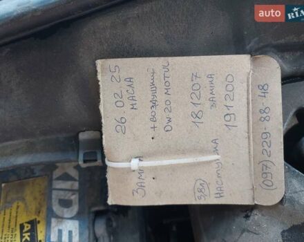 Форд Фьюжн 2016 в Житомире на Automoto.ua Черный Форд Фьюжн, объемом двигателя 1.5 л и пробегом 186 тыс. км за 9950 $, фото 4 на Automoto.ua