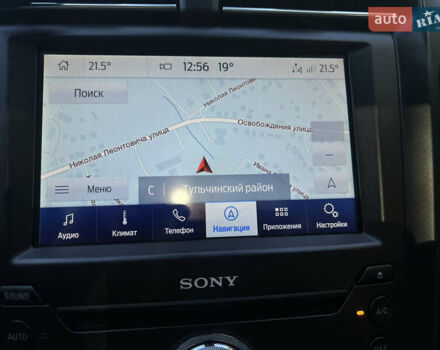 Черный Форд Фьюжн, объемом двигателя 2 л и пробегом 152 тыс. км за 16300 $, фото 28 на Automoto.ua