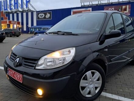 Черный Форд Фьюжн, объемом двигателя 1.6 л и пробегом 242 тыс. км за 4999 $, фото 1 на Automoto.ua