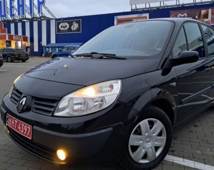 Черный Форд Фьюжн, объемом двигателя 1.6 л и пробегом 242 тыс. км за 4999 $, фото 1 на Automoto.ua