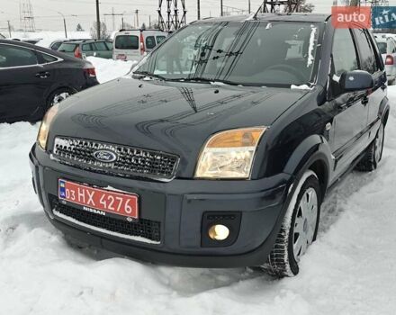 Чорний Форд Фьюжен, об'ємом двигуна 1.4 л та пробігом 242 тис. км за 5450 $, фото 1 на Automoto.ua