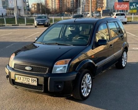 Черный Форд Фьюжн, объемом двигателя 1.39 л и пробегом 233 тыс. км за 2200 $, фото 1 на Automoto.ua