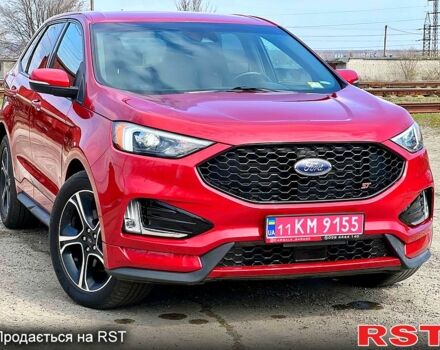 Черный Форд Фьюжн, объемом двигателя 2.5 л и пробегом 223 тыс. км за 10000 $, фото 1 на Automoto.ua