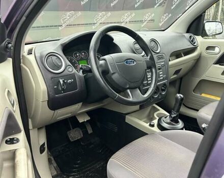 Фиолетовый Форд Фьюжн, объемом двигателя 1.39 л и пробегом 111 тыс. км за 4500 $, фото 19 на Automoto.ua