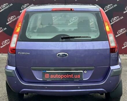 Фиолетовый Форд Фьюжн, объемом двигателя 1.39 л и пробегом 111 тыс. км за 4500 $, фото 8 на Automoto.ua