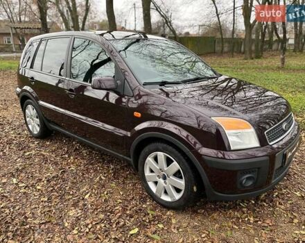 Фіолетовий Форд Фьюжен, об'ємом двигуна 1.6 л та пробігом 180 тис. км за 6500 $, фото 5 на Automoto.ua