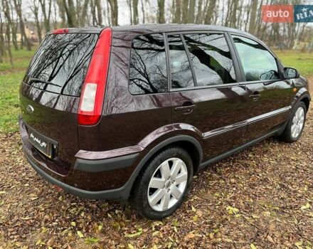 Фіолетовий Форд Фьюжен, об'ємом двигуна 1.6 л та пробігом 180 тис. км за 6500 $, фото 3 на Automoto.ua